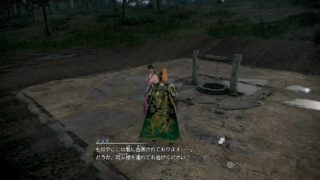 #18【真・三國無双８】【劉備】第五章 臥竜の目覚めプレイ動画