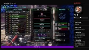 主が地雷のmhw モンスターハンターワールド14日目　歴戦キリン討伐のクエストはHR50へ解放するためのクエストですか？いいえ、歴戦古龍の痕跡集めのボーナスクエストデス