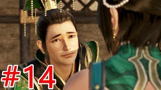 【真・三國無双８】蜀編第１３章「乱世の終焉」【劉禅ストーリーエンディング】