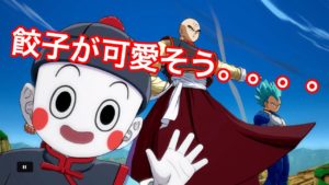【ドラゴンボールファイターズ】悲報。。天津飯のメテオ超必殺技が天さん死なないで！！！！餃子、バトル毎に脂肪確認。。。。