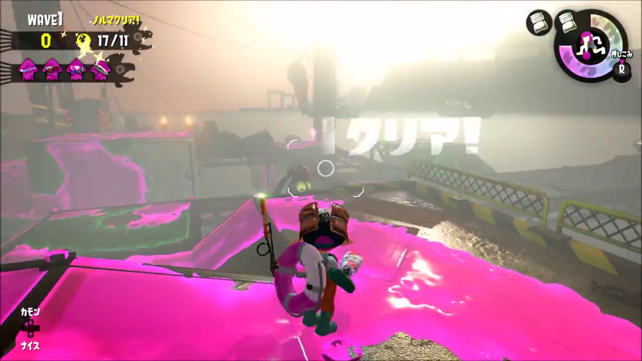 １０６　サーモンラン　スプラトゥーン２