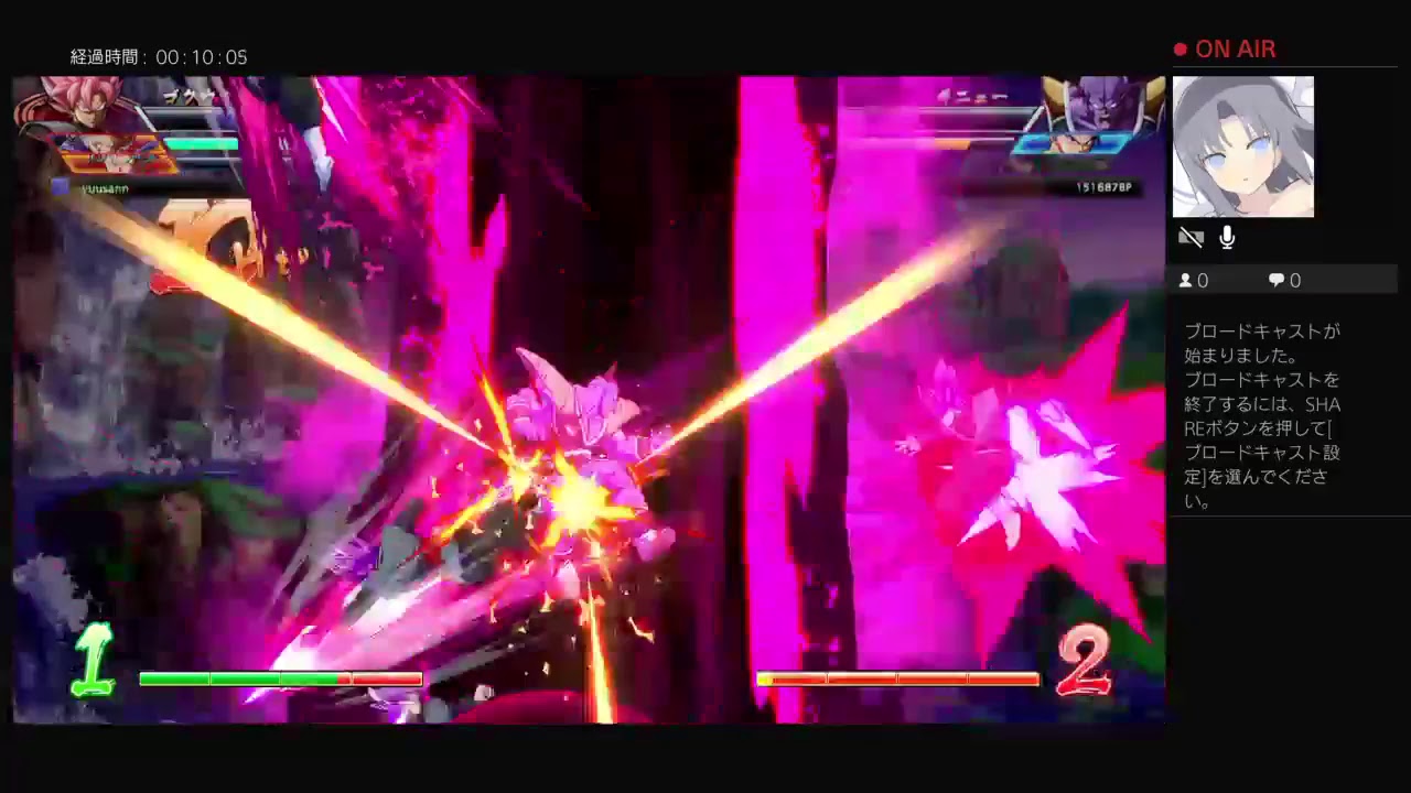 ドラゴンボールファイターズ　クリリンつかってみる