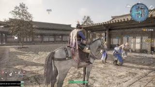 真・三國無双８_初見で彷徨う_0061