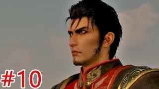 【真・三國無双８】呉編第１０章「劉備軍を迎撃」【孫権ストーリー】