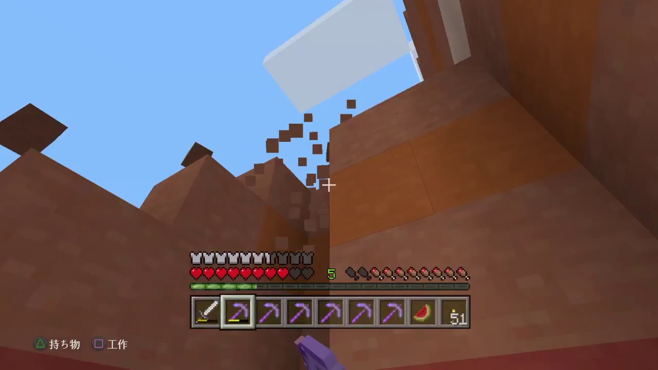 [飛び]大空を飛びたいマインクラフト#15[クラ]