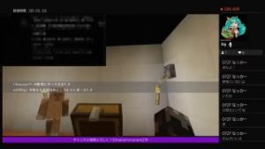 ［マインクラフト］頭がぱーの状態で青鬼参加いいよーーーぉぉぉぽーん