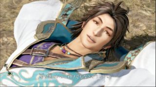 真・三國無双８ （司馬昭エンディング ）