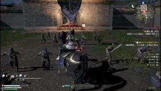 真・三國無双８ Lv75の絶影で全力疾走してみた！