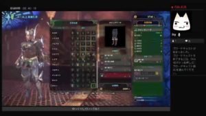 ［実況プレイ］初めてのモンスターハンターワールド　その15