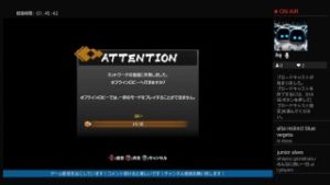 ドラゴンボールファイターズz！！発売記念！！完全初見プレイ！！＃  1　 LIVE FROM  PlayStation 4