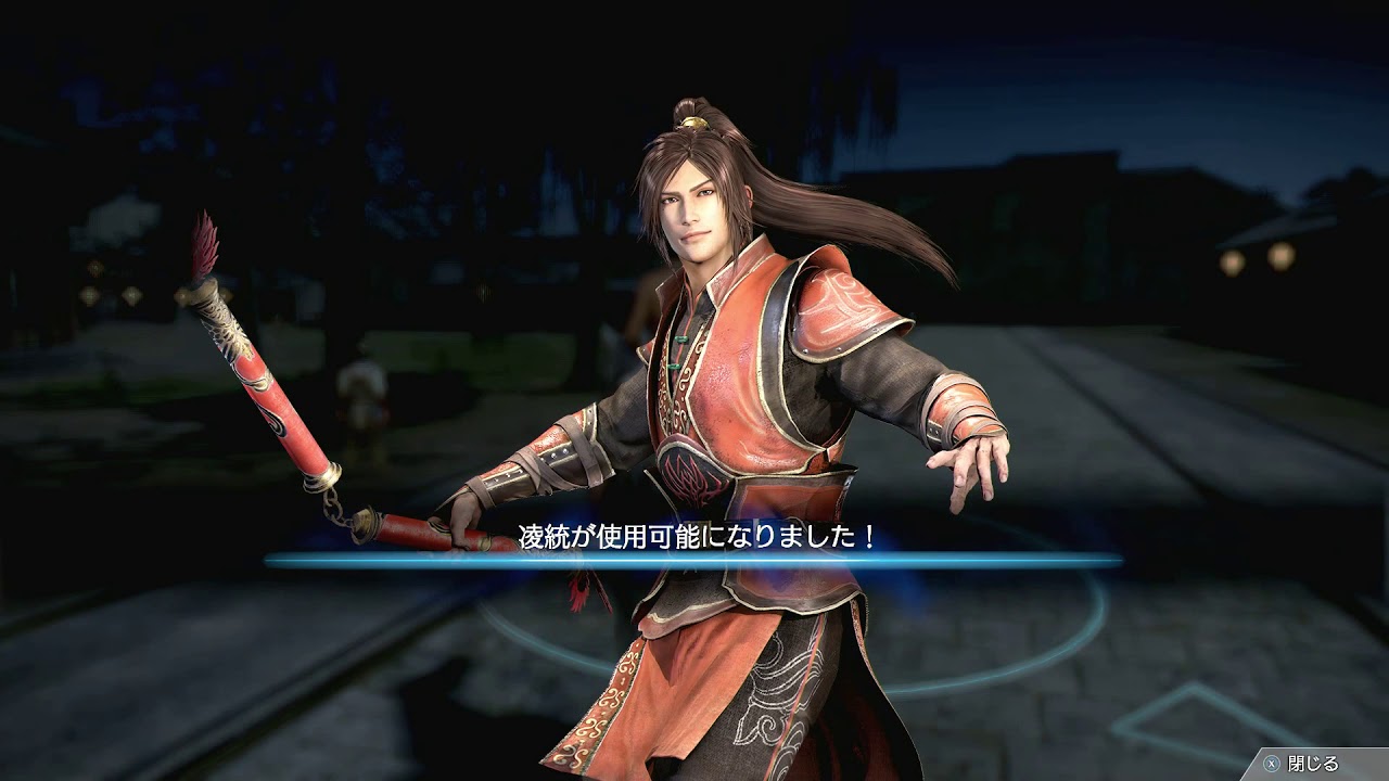 【XboxOne版】真・三國無双8【Dynasty Warriors 9】エンディング前