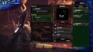 タイチョ（モンスターハンターワールド)　9話　ライブ配信