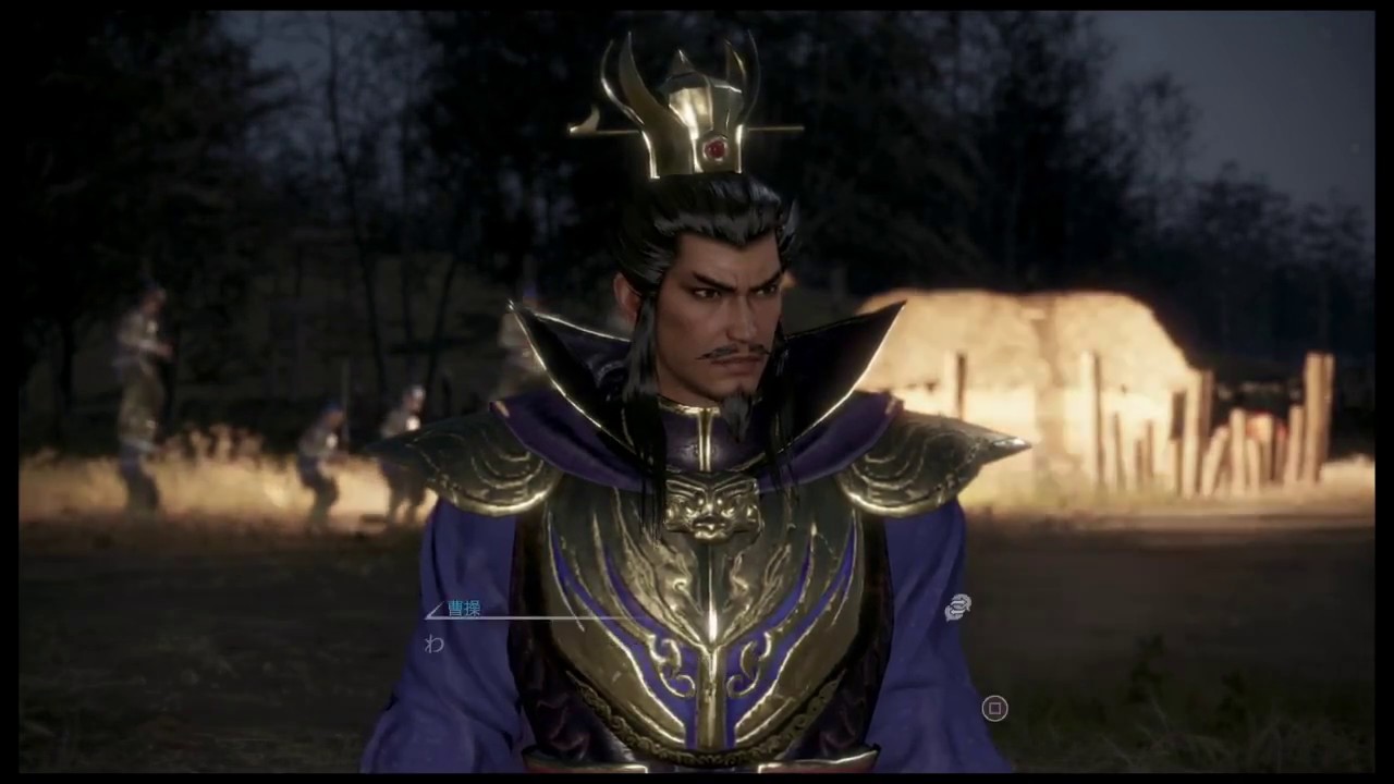 真・三國無双8 Part.4