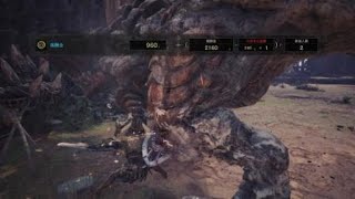 モンスターハンター：ワールド　＃6　闘技大会　ボルボロス