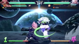 ドラゴンボール　ファイターズ