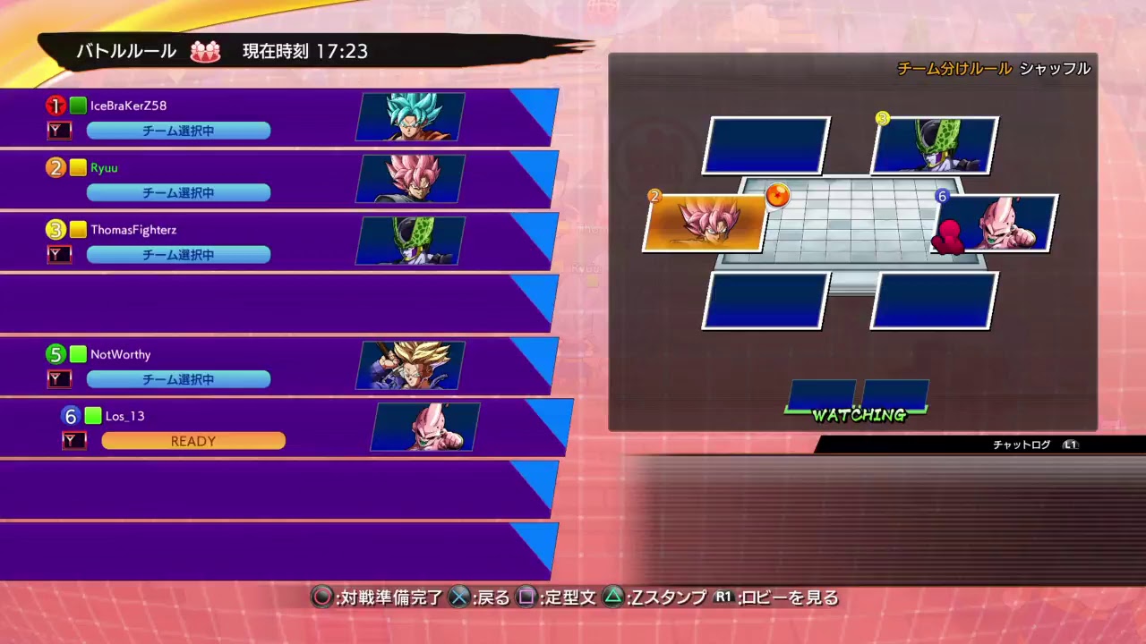 ドラゴンボール　ファイターズ