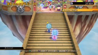 ドラゴンボール　ファイターズ