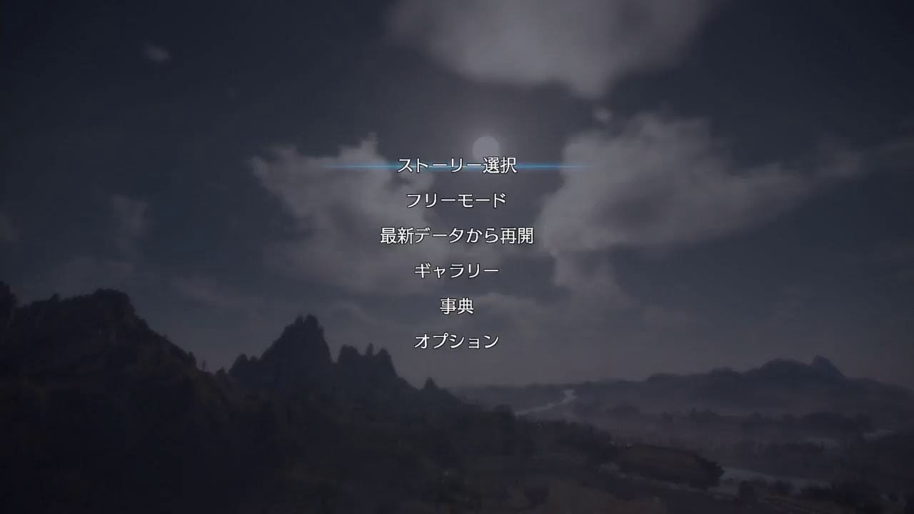 【真・三國無双8】#2 周泰で高速斬り！［修羅］：PS4 / DW9 - Zhou Tai - Difficulty :Chaos