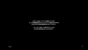 【視聴者参加型マルチ】モンスターハンター:ワールド【知ったかプレイ＃9】