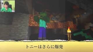 【マスオのマインクラフト２】エンダードラゴン討伐の準備だぜ！#36