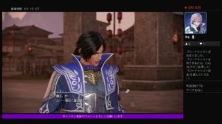 [PS4]真・三国無双8　魏の章　曹丕の続きをやってくー