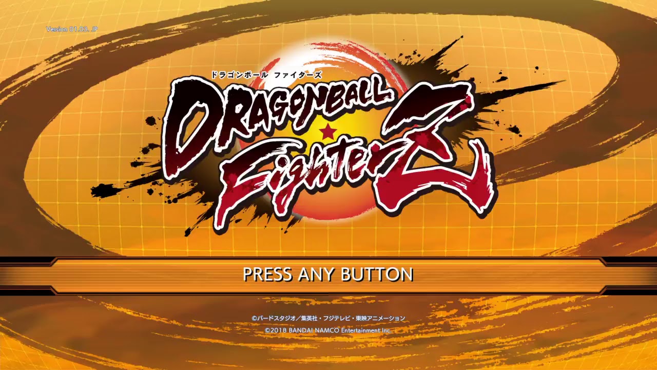 ドラゴンボールファイターズ　オンライン対戦生放送！