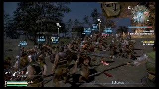 三国無双8　中国語