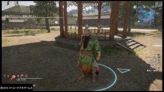 真・三國無双８_赤壁の戦い　レッドクリフ　１