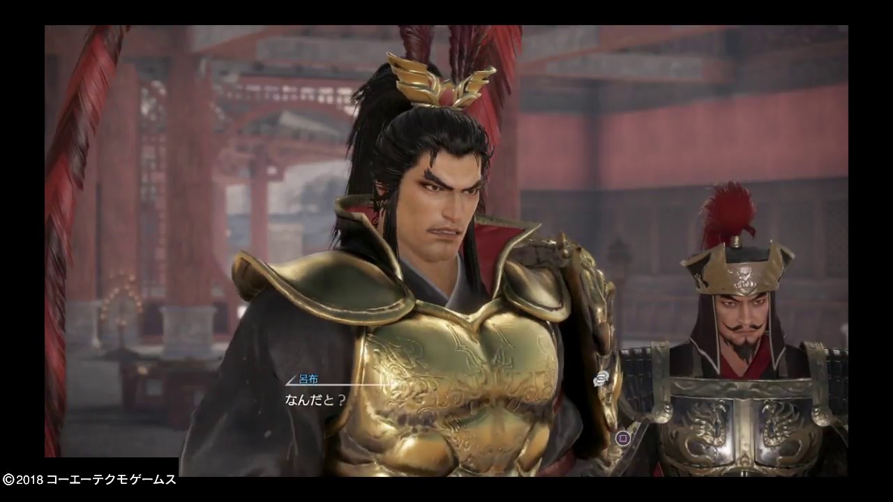 真・三國無双８　呂布ストーリー　呂布の娘登場