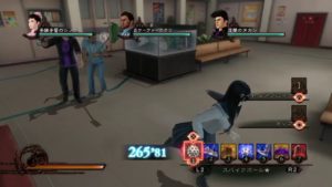 影牢～もう一人のプリンセス～トロコン作業