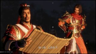 【真・三國無双8】魯粛END【知の光】