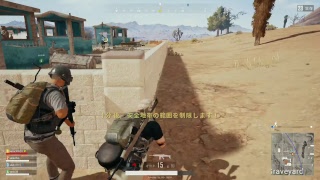 【PUBG】２成仏で終わるカズぽこPUBG！