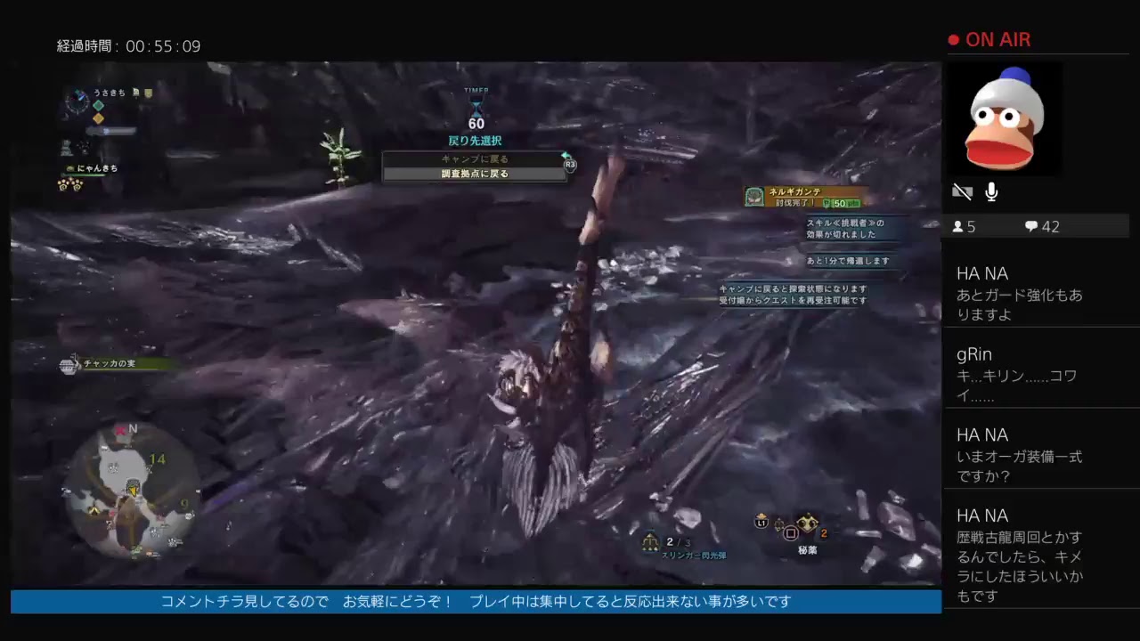 【MHW実況】チャアク、ランス初心者が行く！　モンスターハンターワールド21