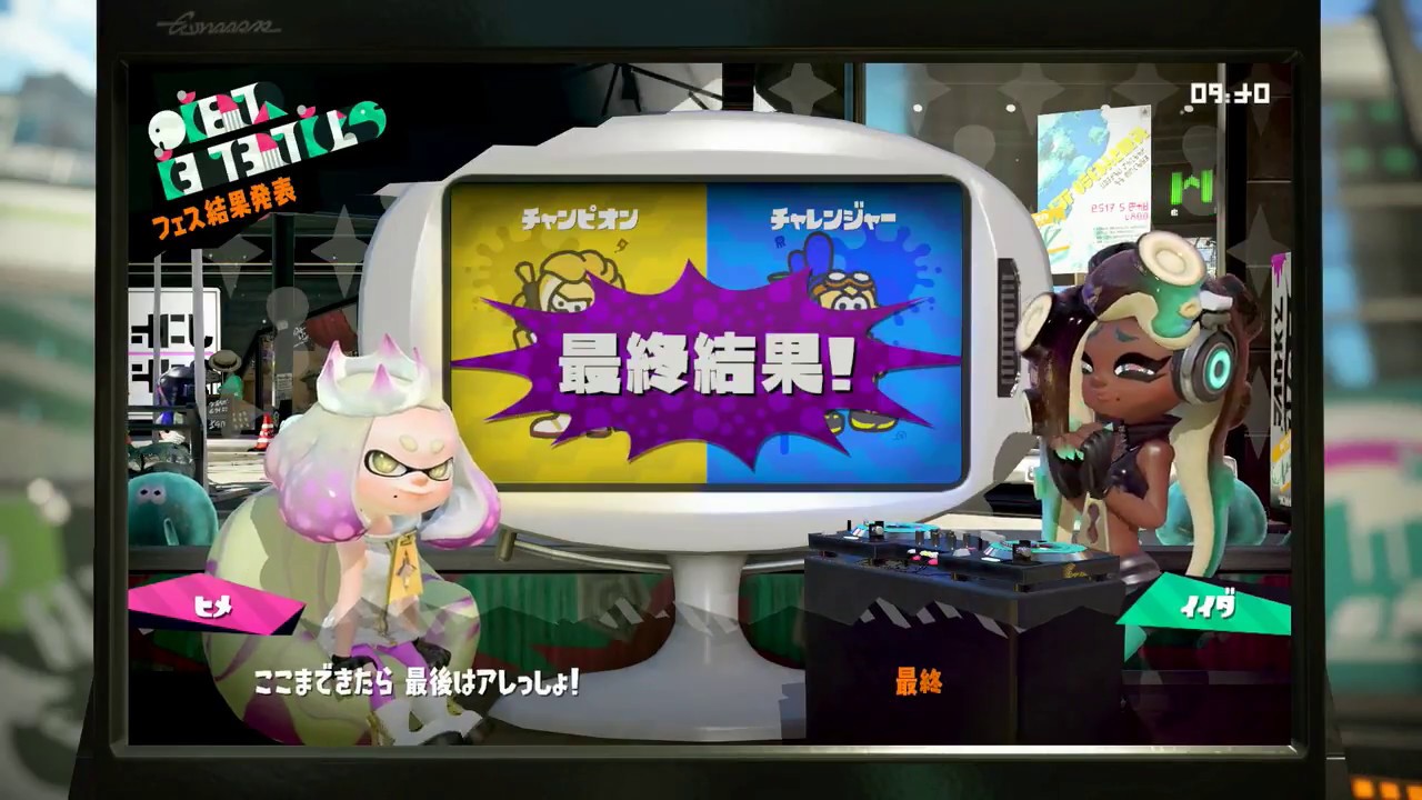 【スプラトゥーン２】S2 #110　いつまでもチャレンジャーでありたい！（ヒーロースピナーレプリカ）