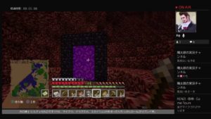 マインクラフト　第５７話「ブレイズロッド探しにネザーへ、または別のことする！」RENZI-恋侍-