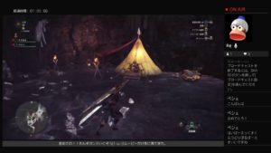 【MHW】任務で初ネルギガンテ！！！おしゃべりモンスターハンターワールド【生放送】