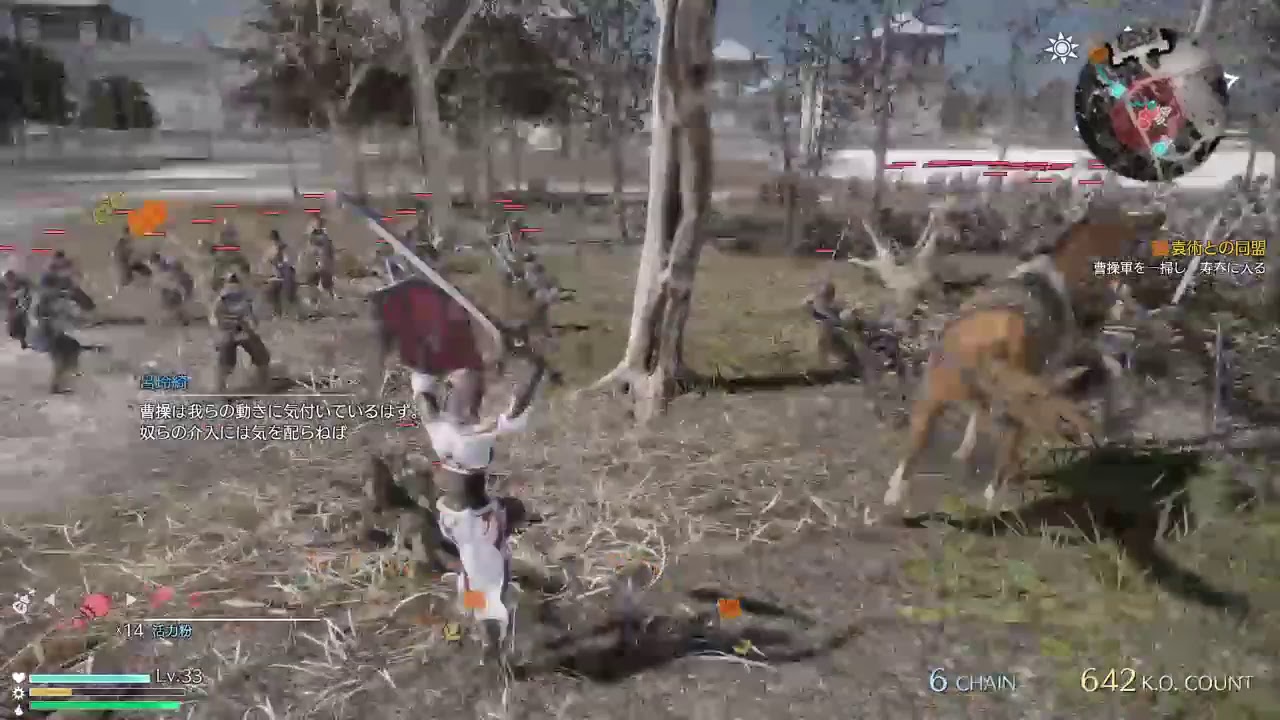 真・三國無双８遊心論こそ一騎当千のモノノフよ 第19話 (笑)