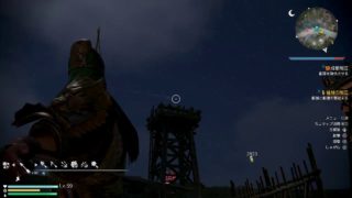 PS4 真・三国無双8 関羽 PART17