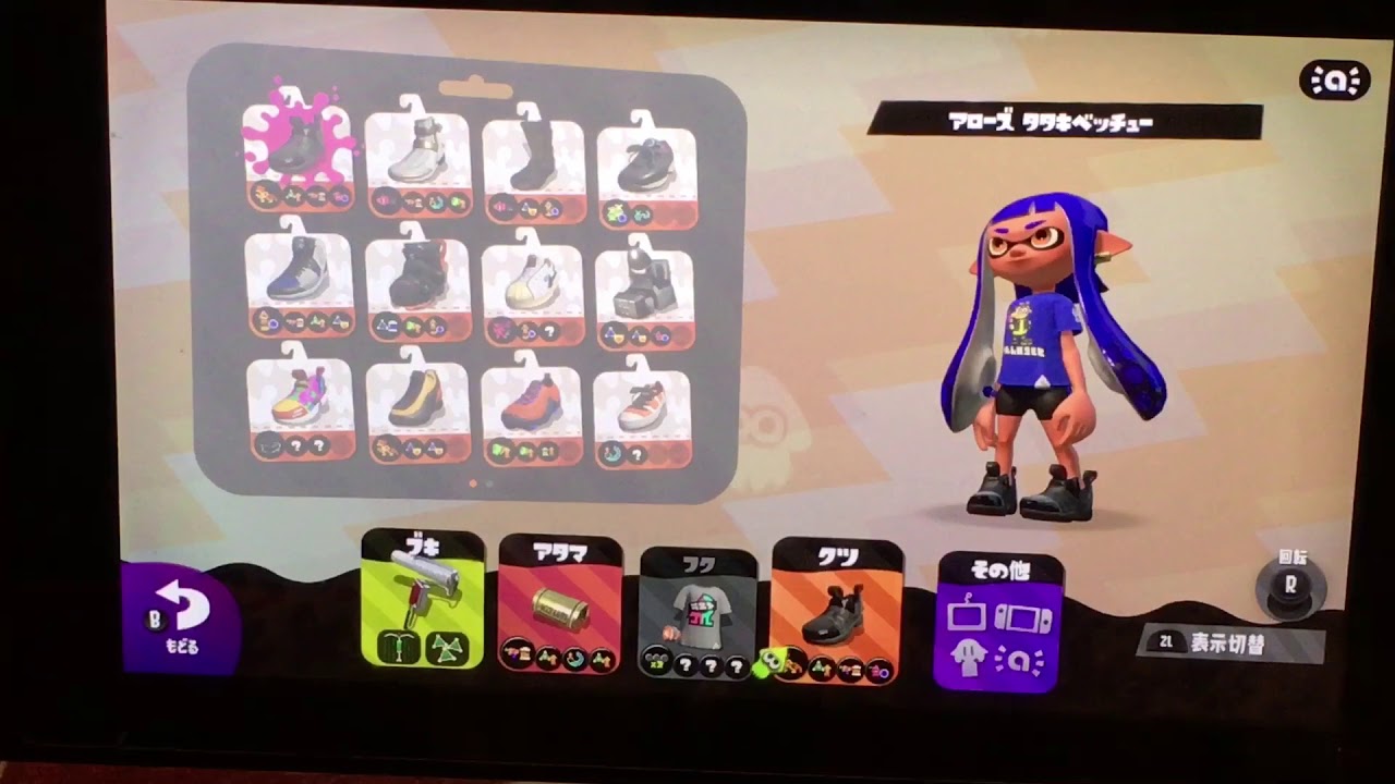 スプラトゥーン2のフェスやりました。