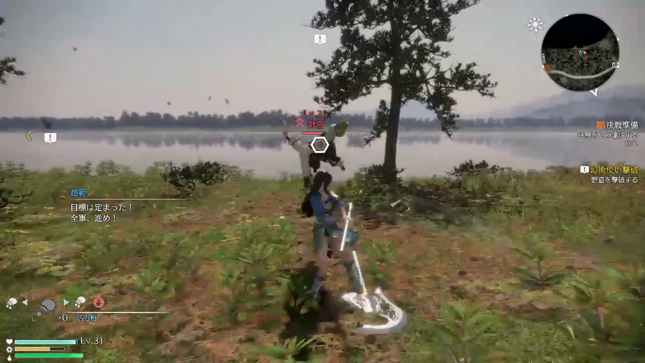 ［真・三國無双8］ついに発売!!辛憲英編をプレイ！寄り道しながらゆっくりと