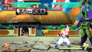 ドラゴンボール ファイターズ_20180221020431