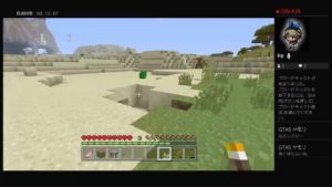 ［マイクラ生配信］死んだら終わりのマインクラフト　＃1＜初見さん大歓迎＞