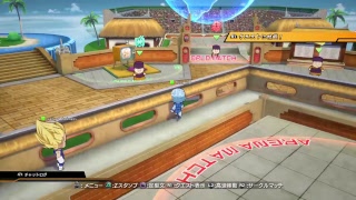 ドラゴンボールファイターズ　社畜対戦会