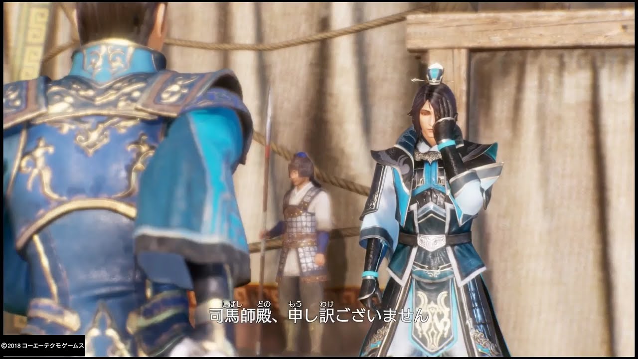 【真・三國無双8】晋:鄧艾#2「第十二章 曹魏政変」プレイ【PS4 Pro】