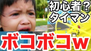 【スプラトゥーン2】左右操作リバース感度マックスだったらさすがに弱い人でも俺に勝てる説