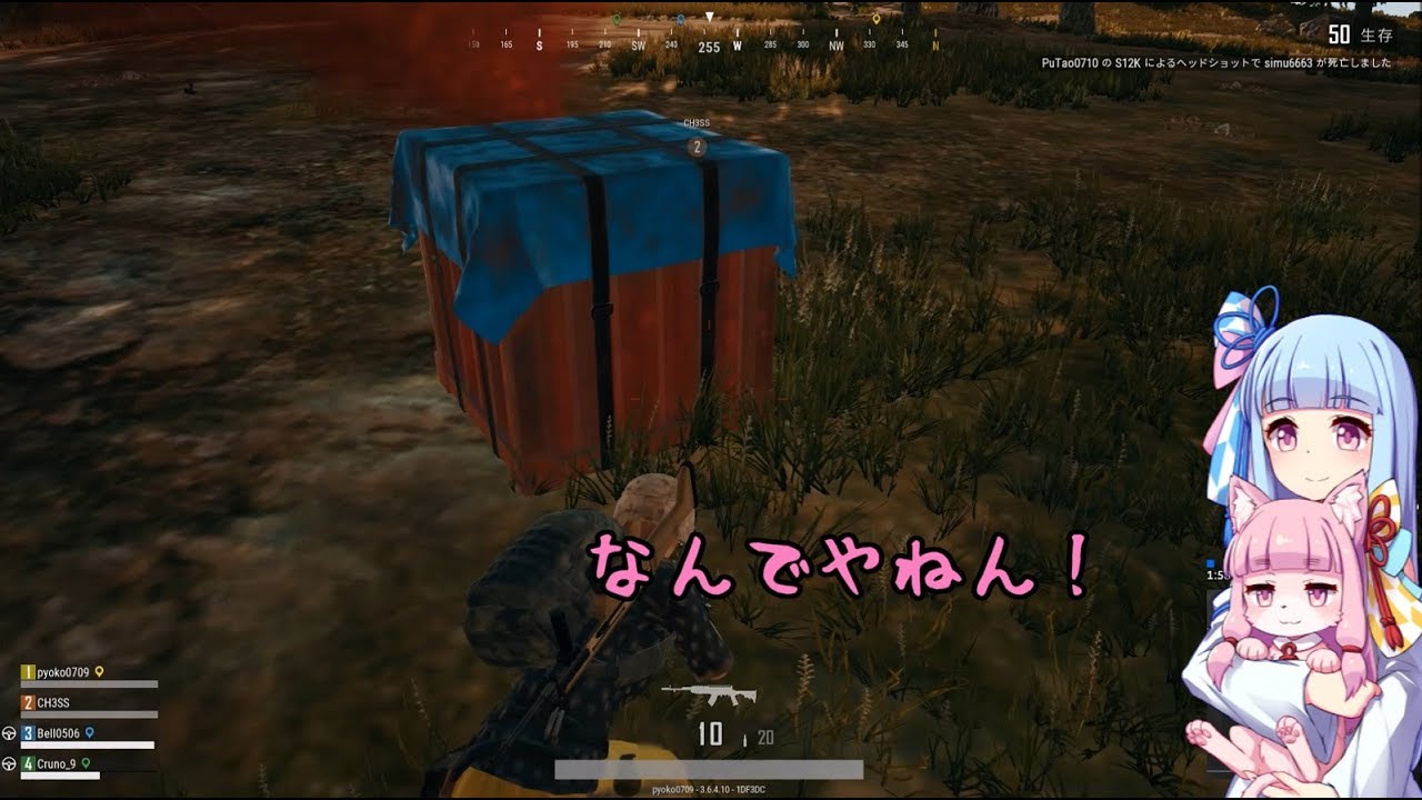 【VOICEROID実況】東北VS琴葉のおしゃぶりドン勝PUBG　キャラ崩壊注意 #103（スクワッド戦