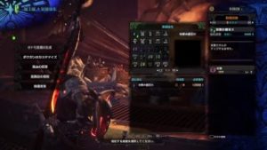 モンスターハンターワールド＃2