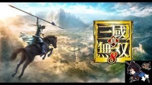【真・三國無双8】己の武で突き進め！ 生放送3回目