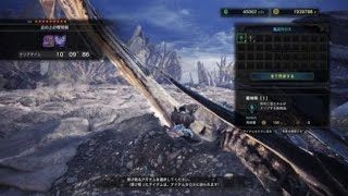 モンスターハンター：ワールド_20180227101510