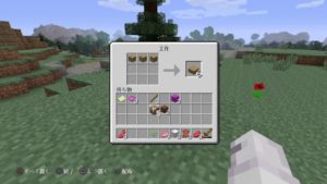 マインクラフト！配信では初！マイクラでいろいろやる！参加型！